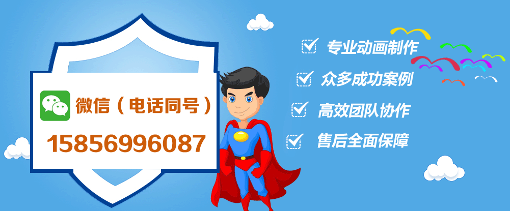 flash動(dòng)畫(huà)圖片