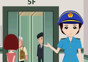 flash動(dòng)畫案例