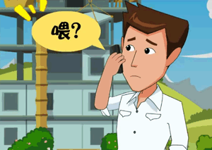 flash動(dòng)畫案例