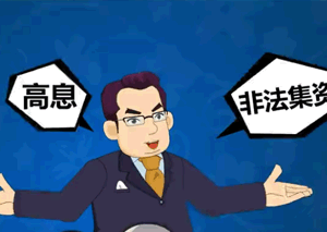 flash動(dòng)畫(huà)案例