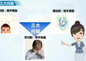 flash動(dòng)畫(huà)案例
