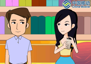 flash動(dòng)畫(huà)案例
